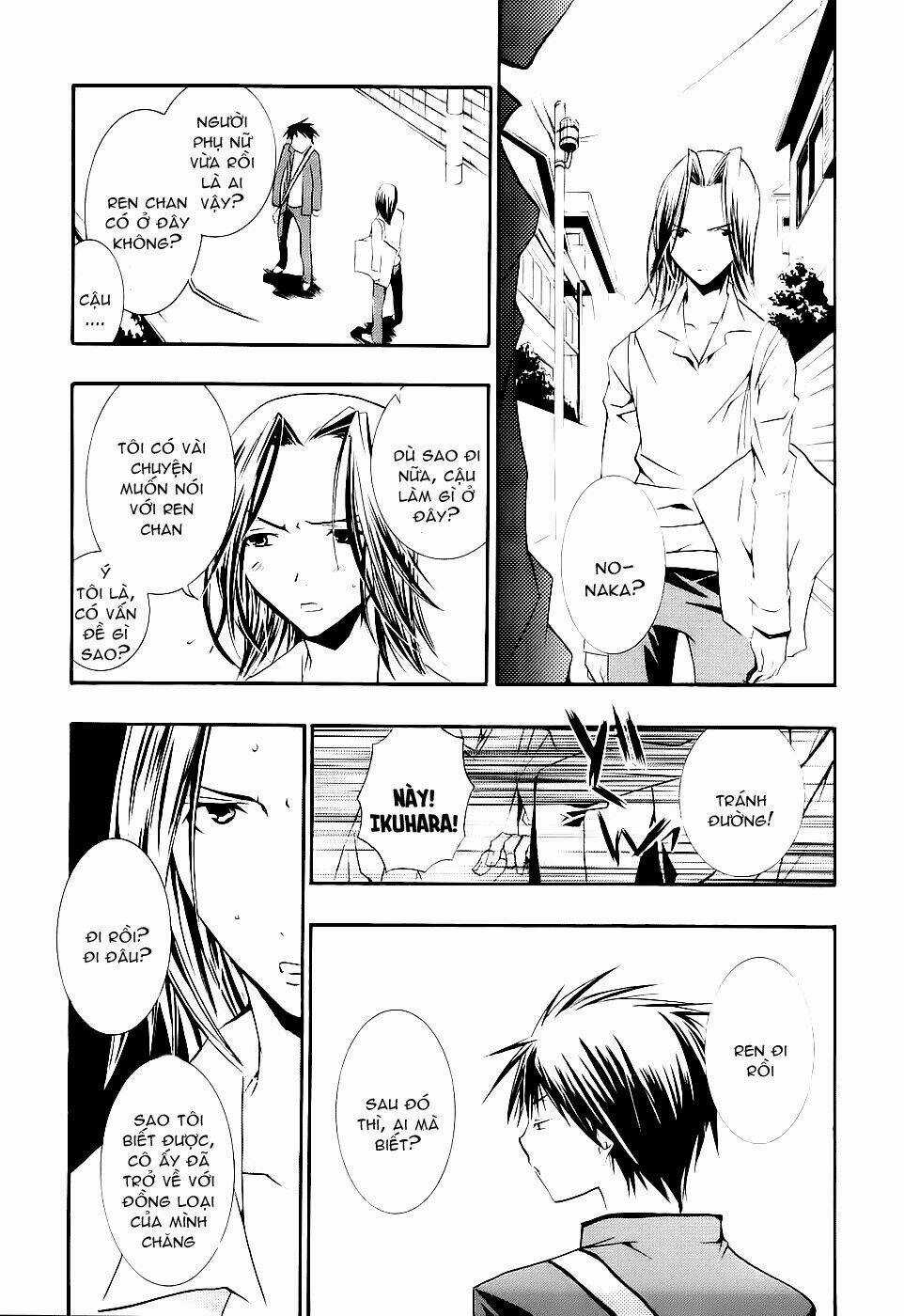 DearS Chapter 42 trang 24