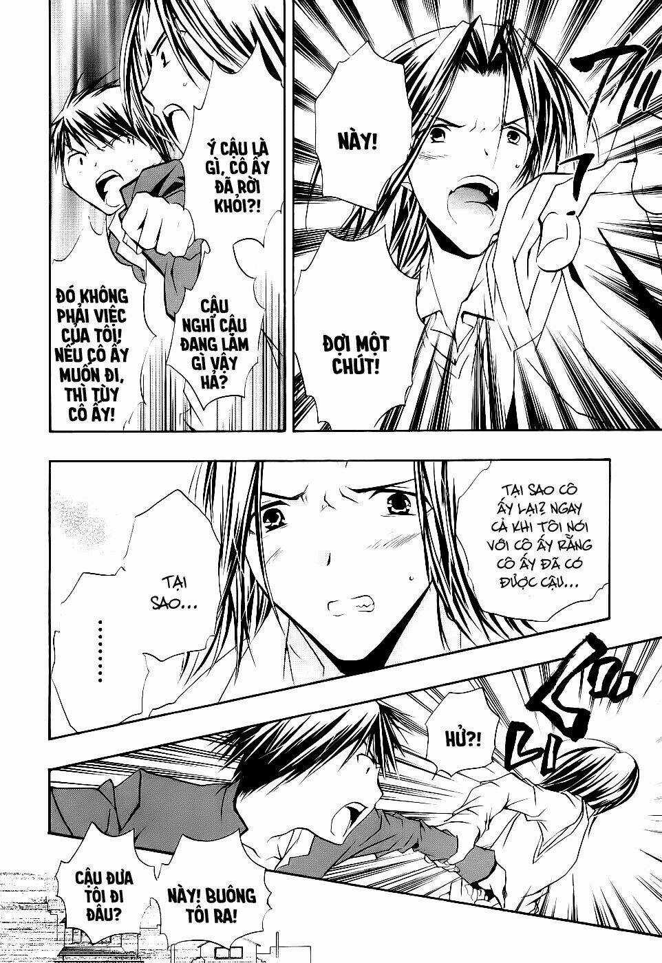 DearS Chapter 42 trang 25