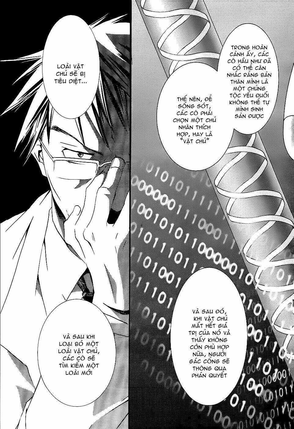 DearS Chapter 42 trang 28