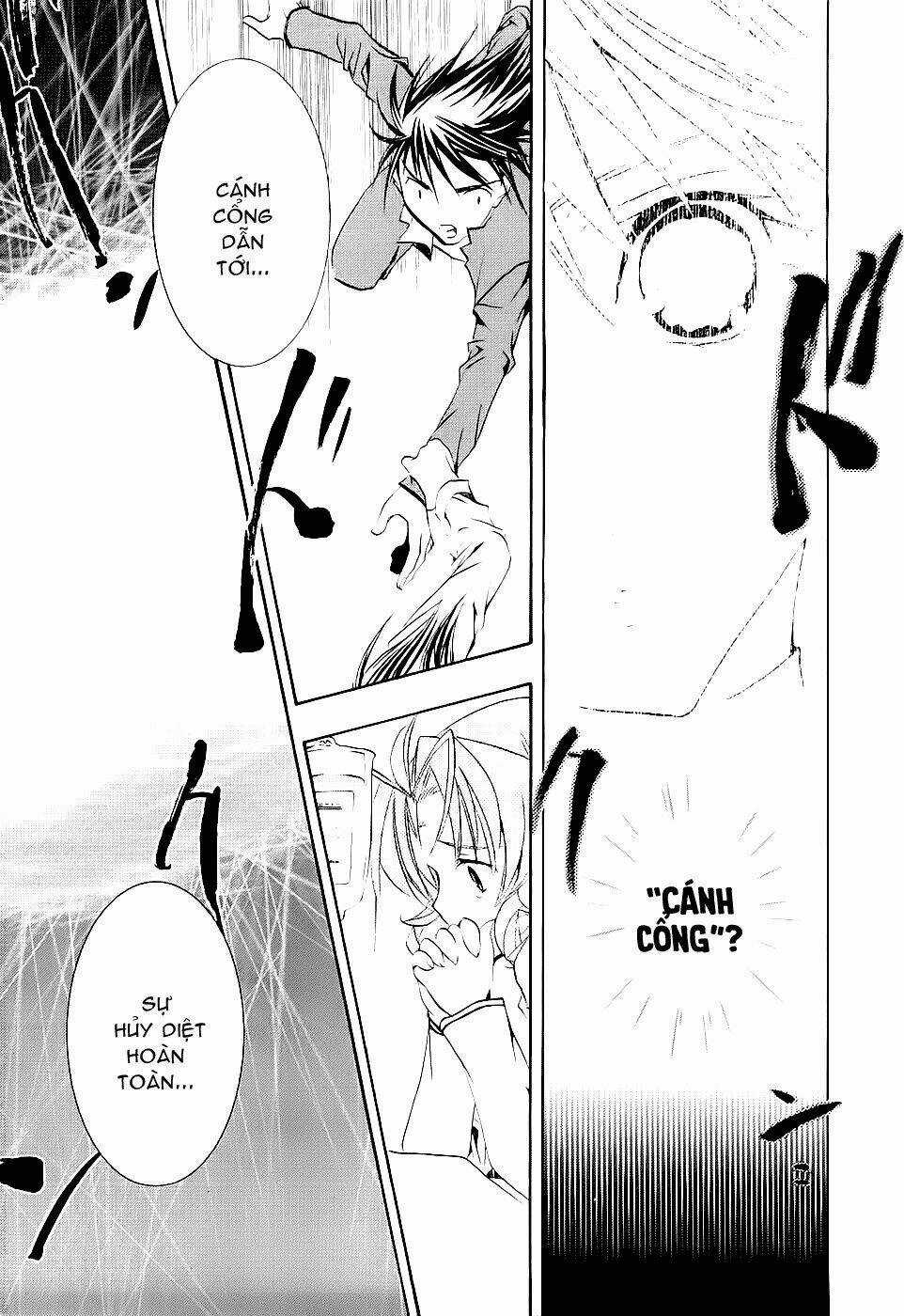 DearS Chapter 42 trang 30