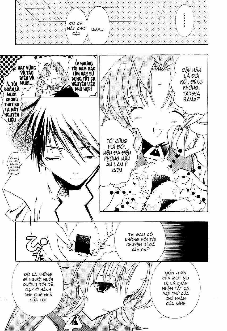 DearS Chapter 42 trang 6