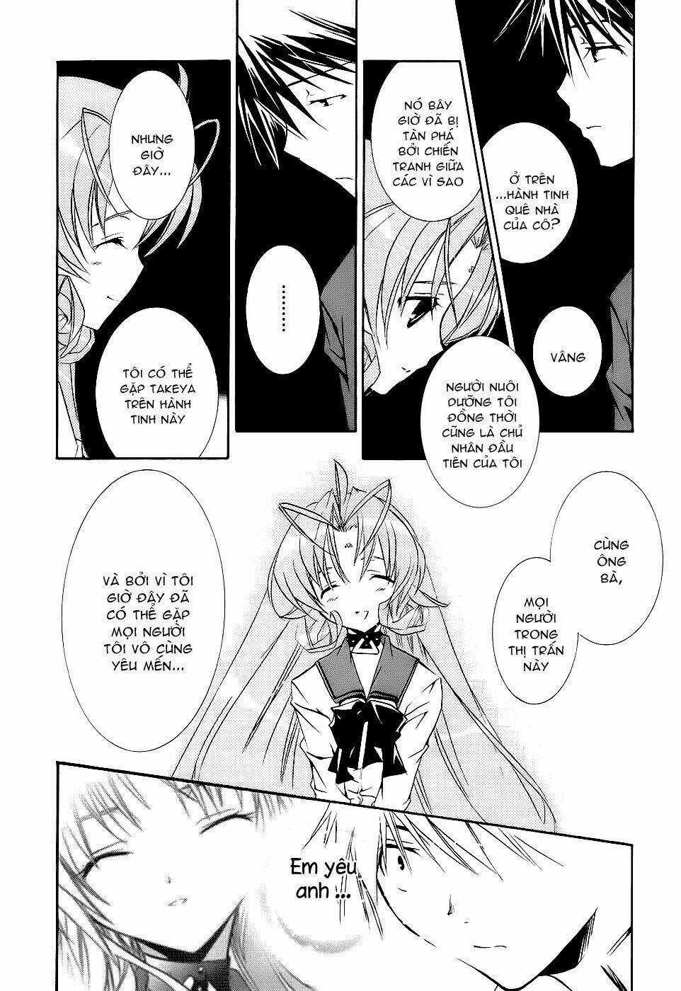 DearS Chapter 42 trang 7