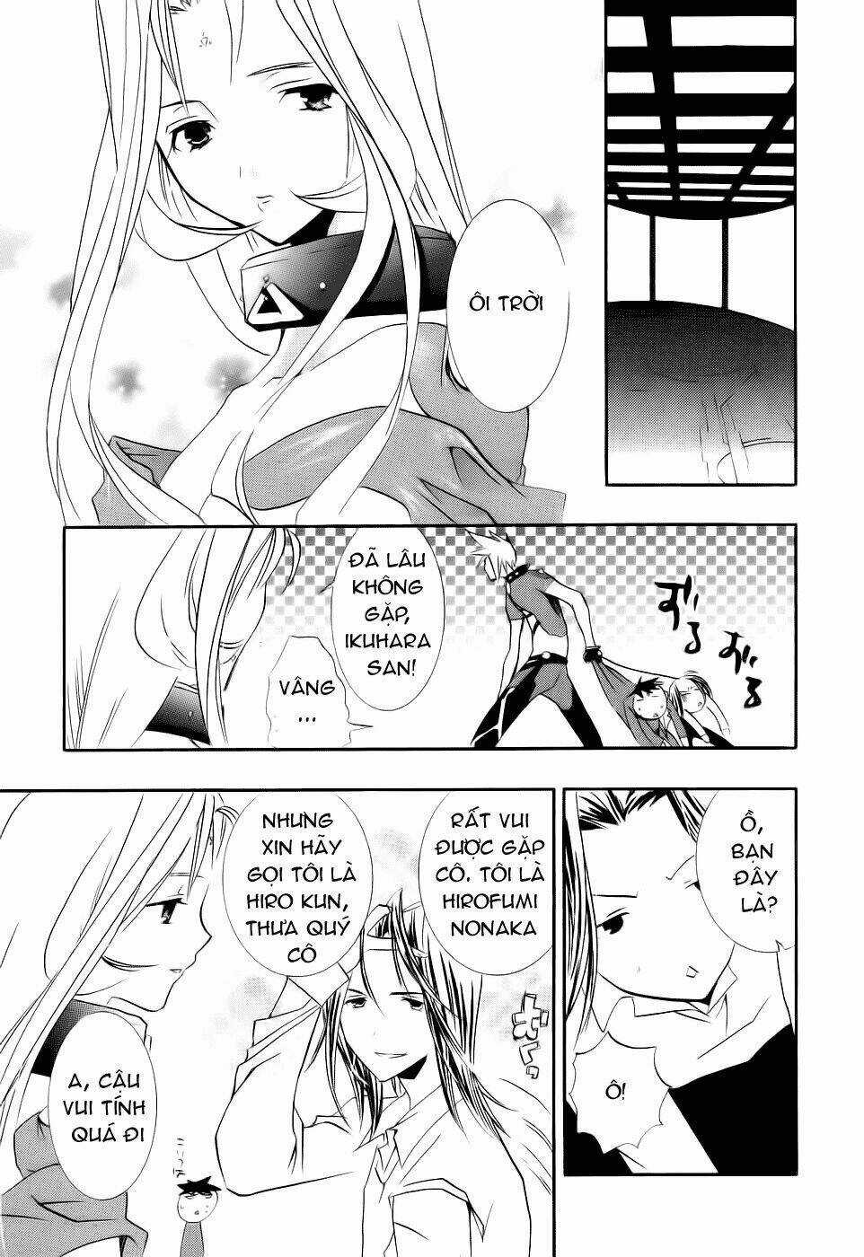 DearS Chapter 43 trang 11