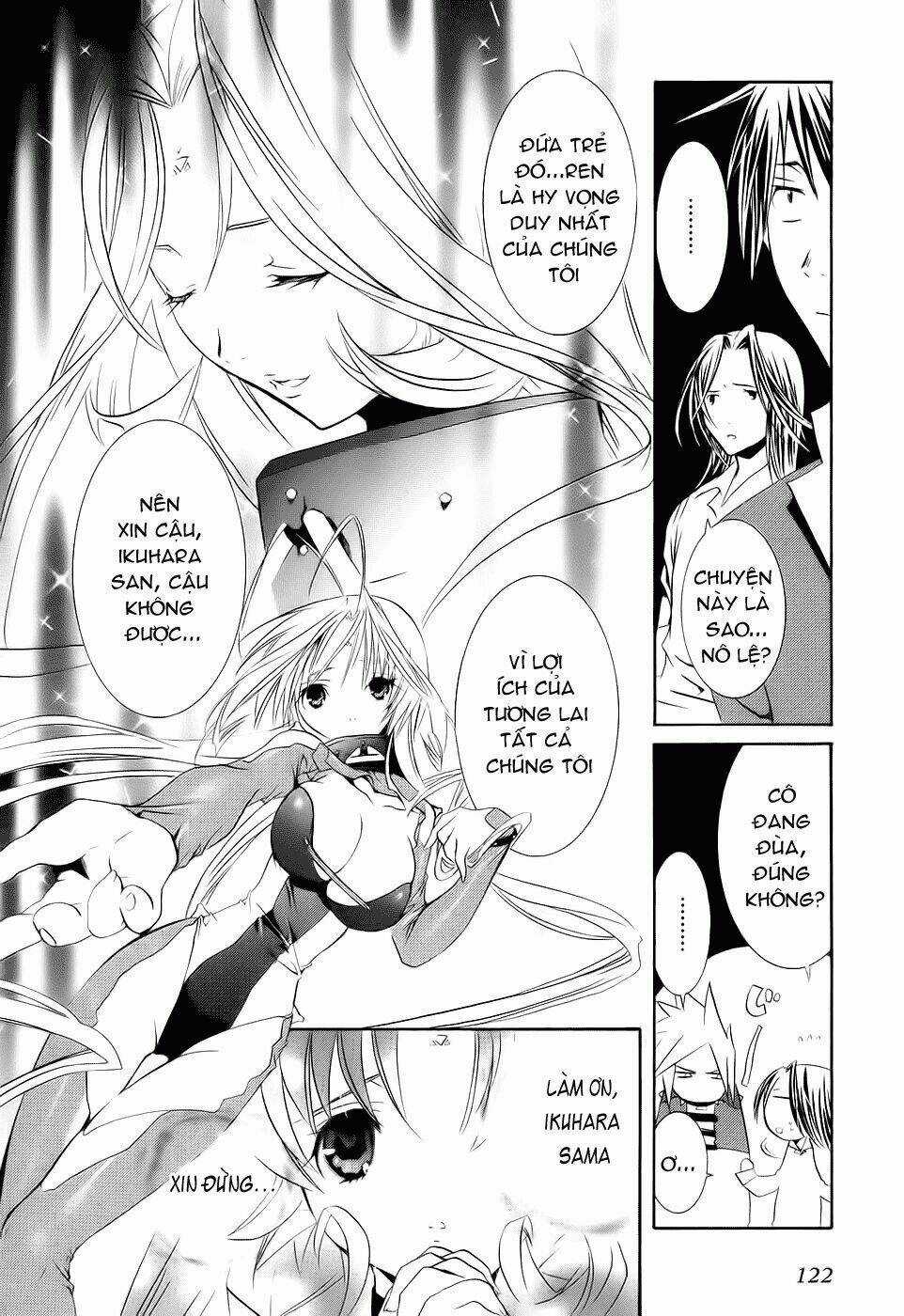 DearS Chapter 43 trang 14