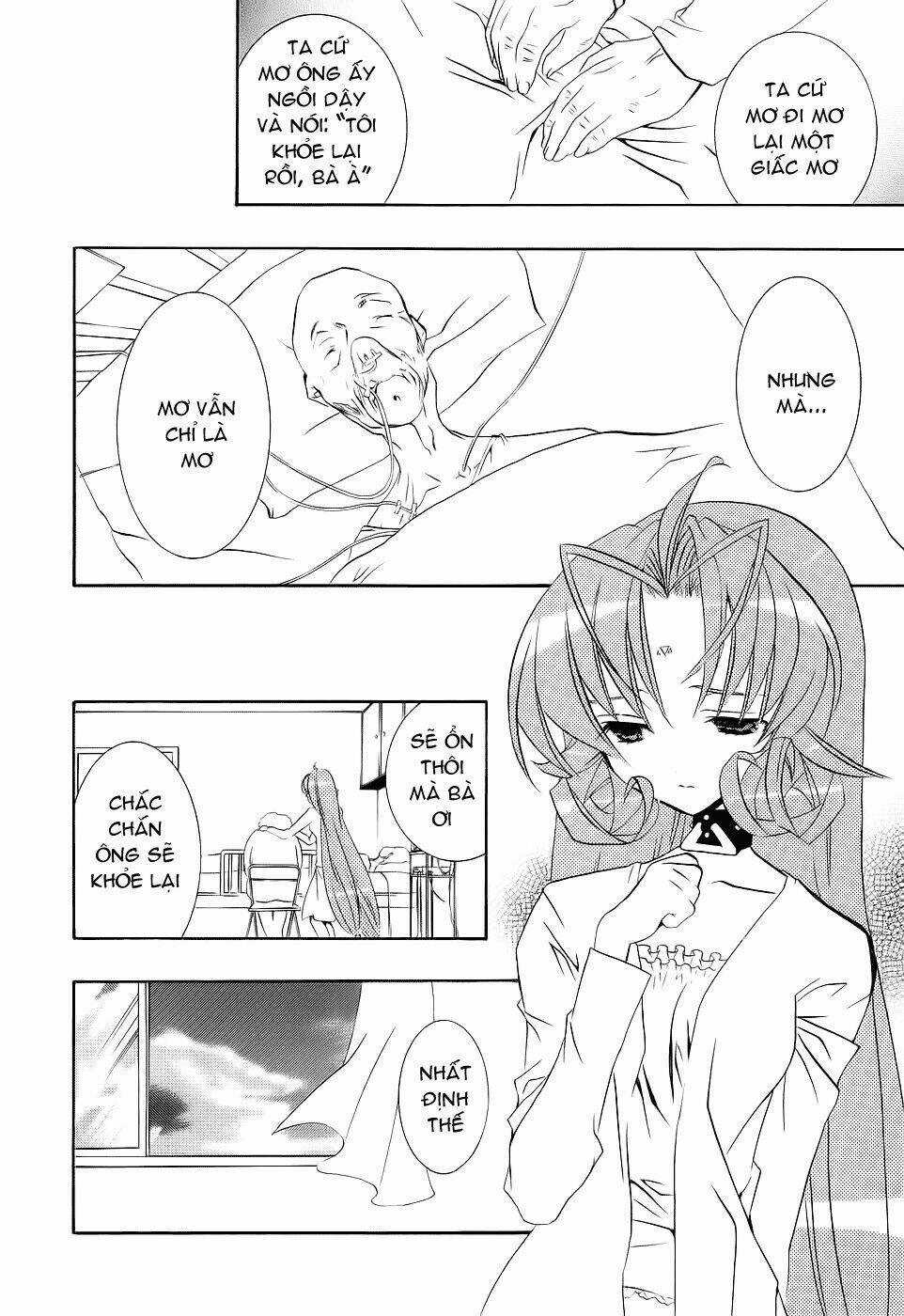 DearS Chapter 43 trang 16