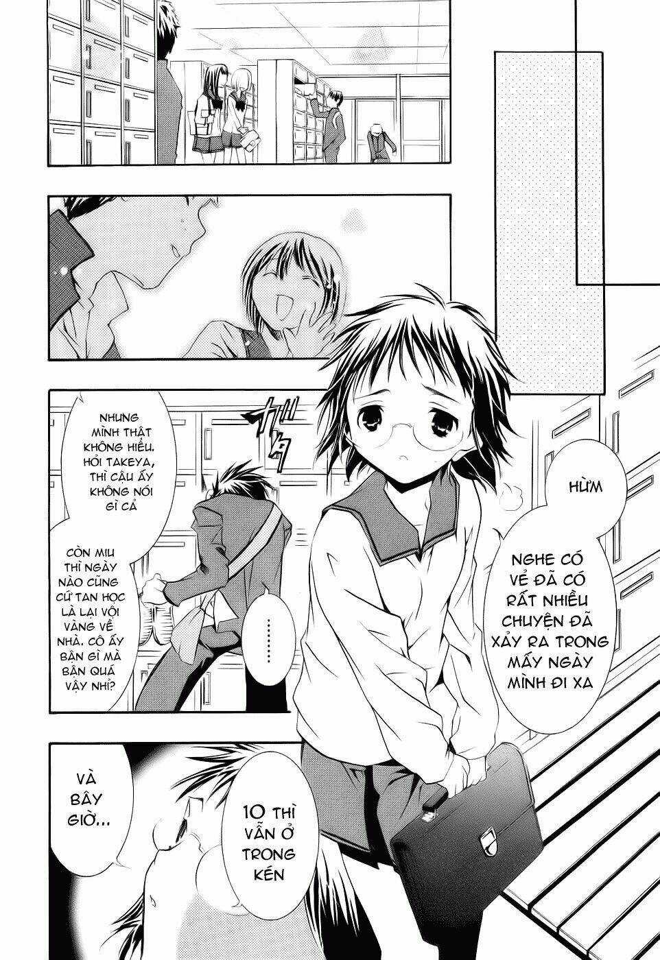 DearS Chapter 43 trang 20