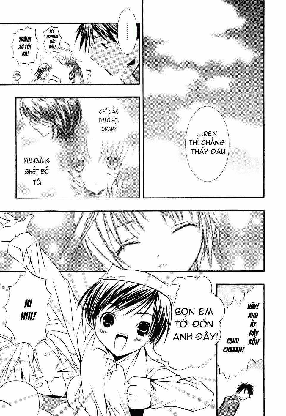 DearS Chapter 43 trang 21