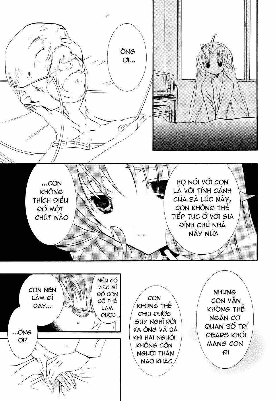 DearS Chapter 43 trang 23