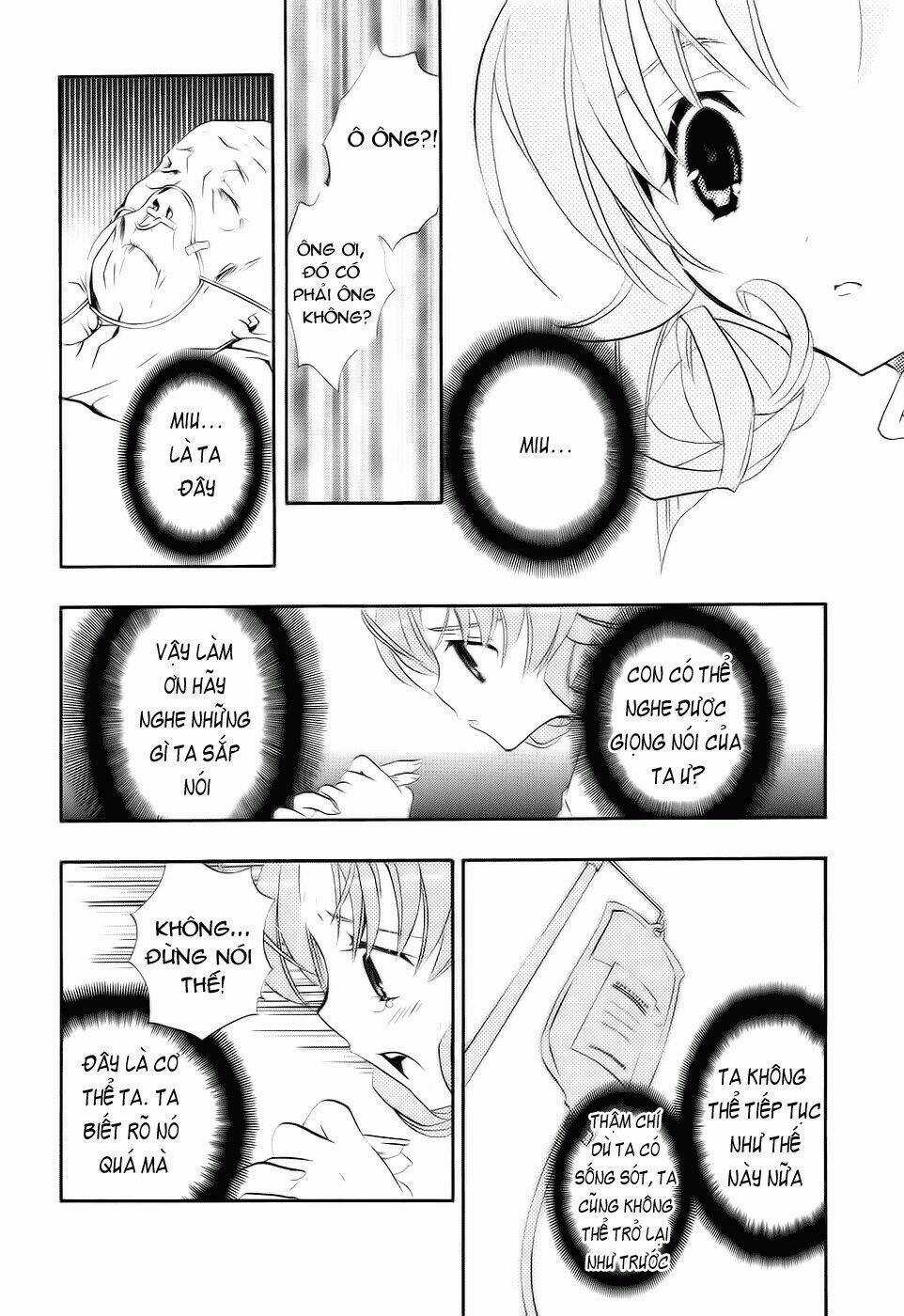 DearS Chapter 43 trang 24