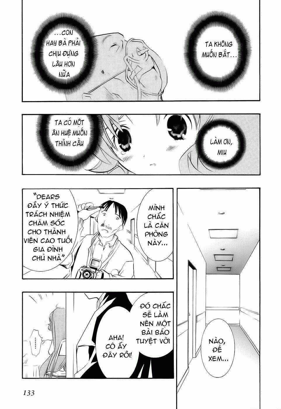 DearS Chapter 43 trang 25