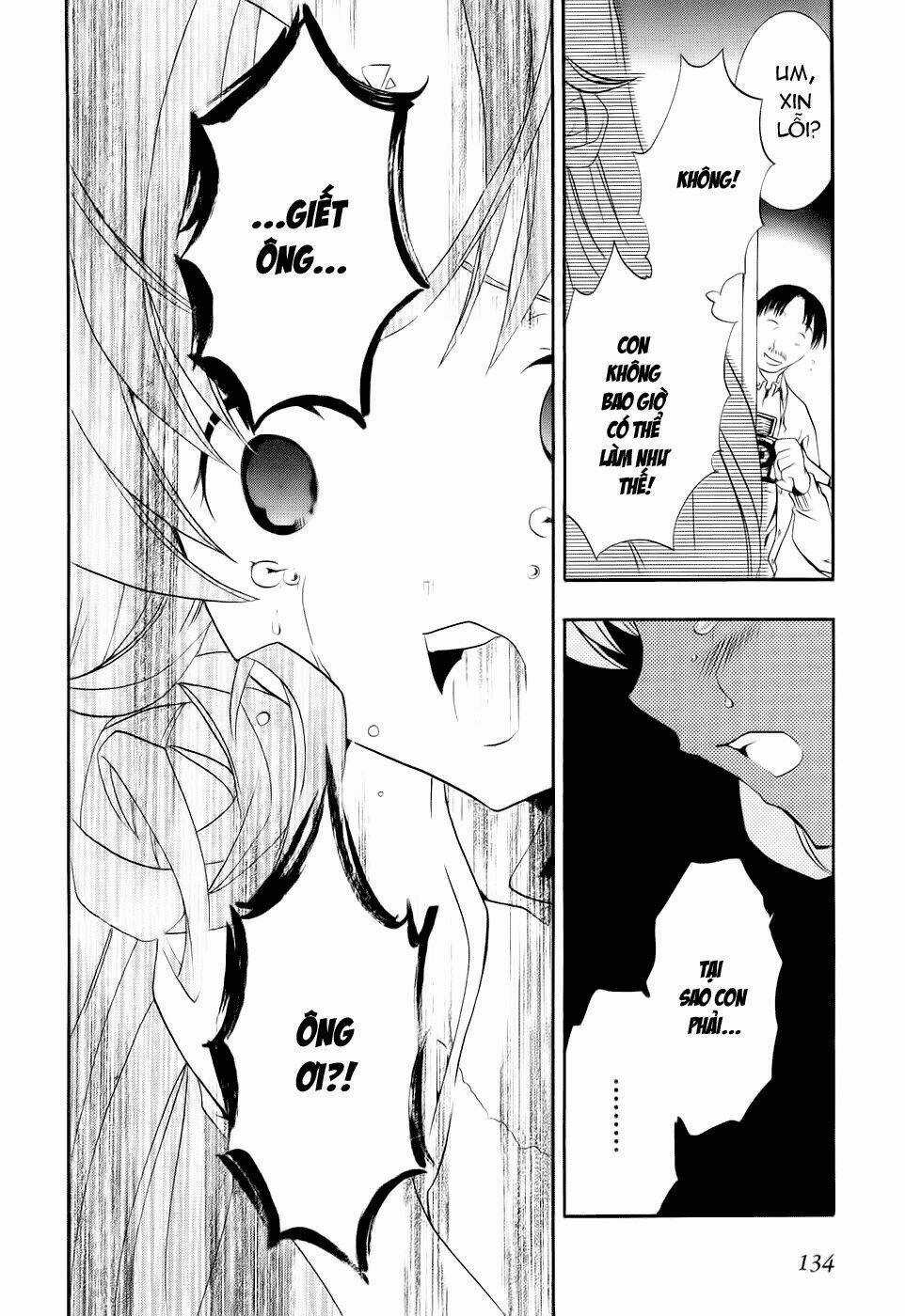 DearS Chapter 43 trang 26