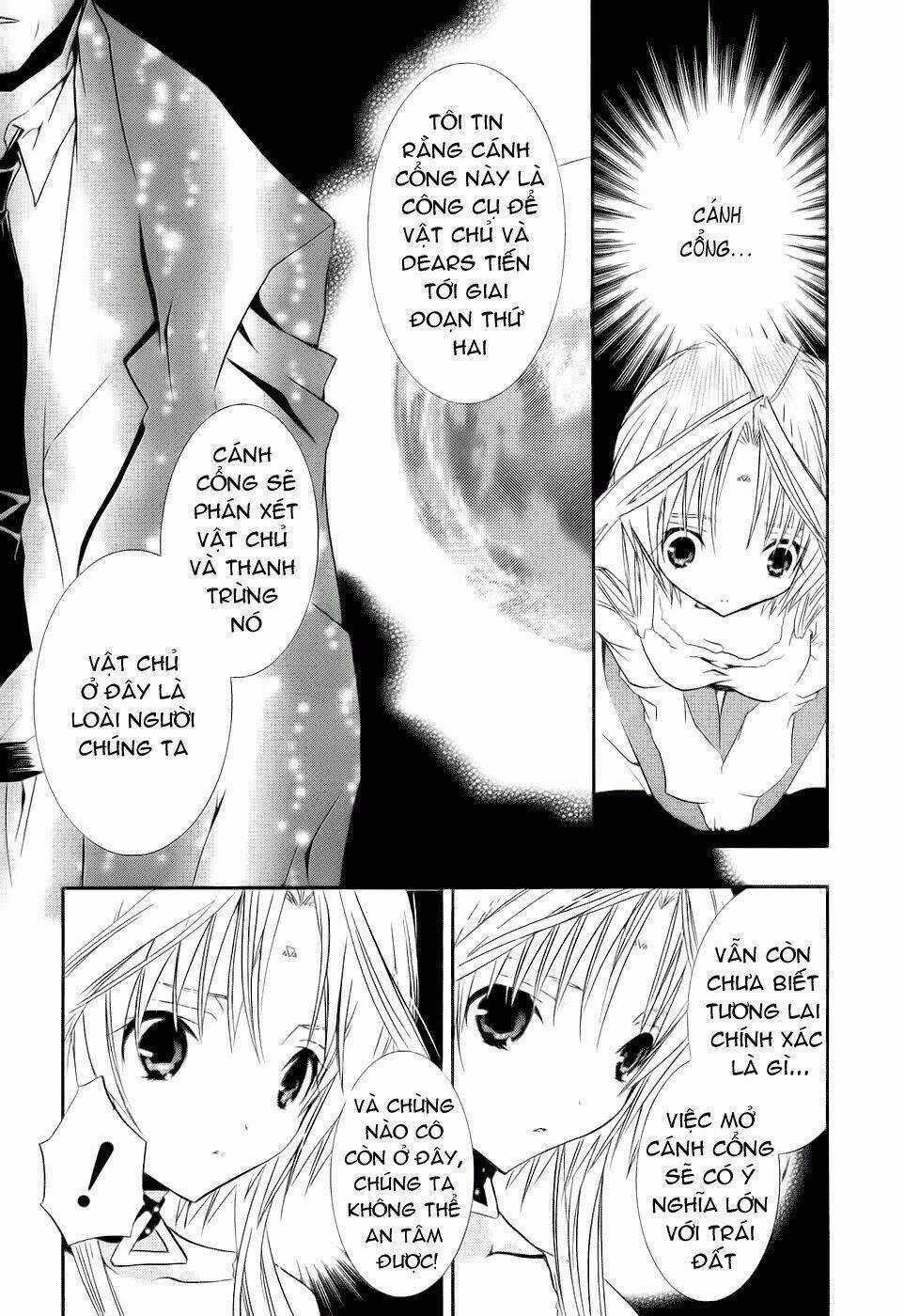 DearS Chapter 43 trang 3