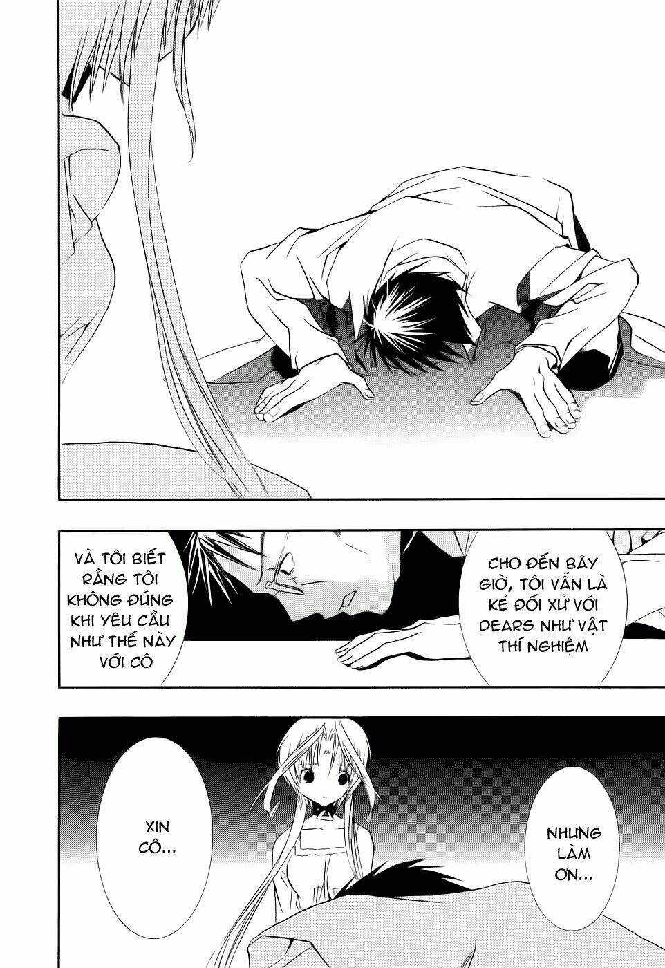 DearS Chapter 43 trang 4