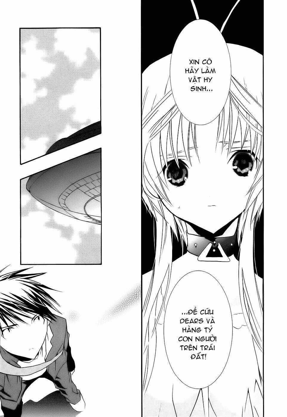 DearS Chapter 43 trang 5