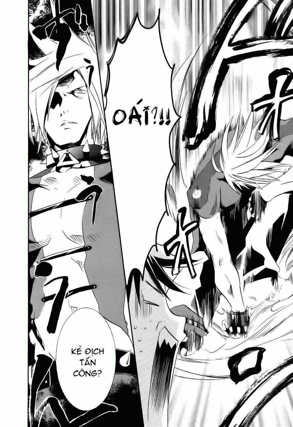 DearS Chapter 43 trang 8