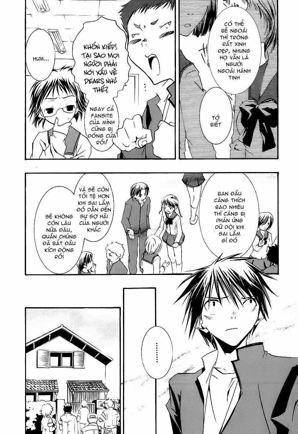 DearS Chapter 44 trang 11