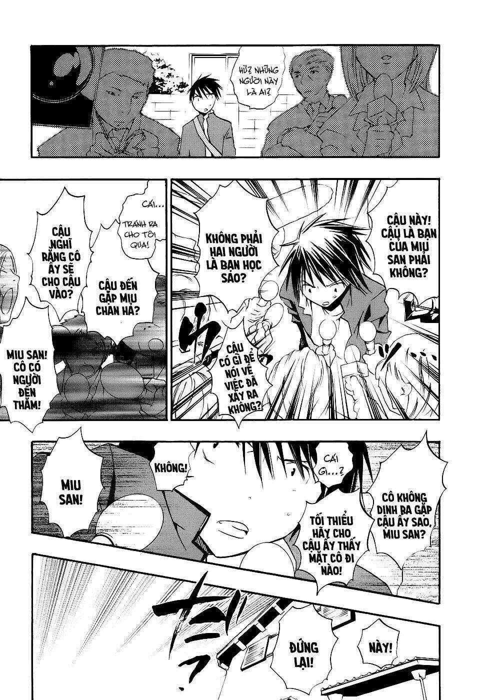 DearS Chapter 44 trang 12