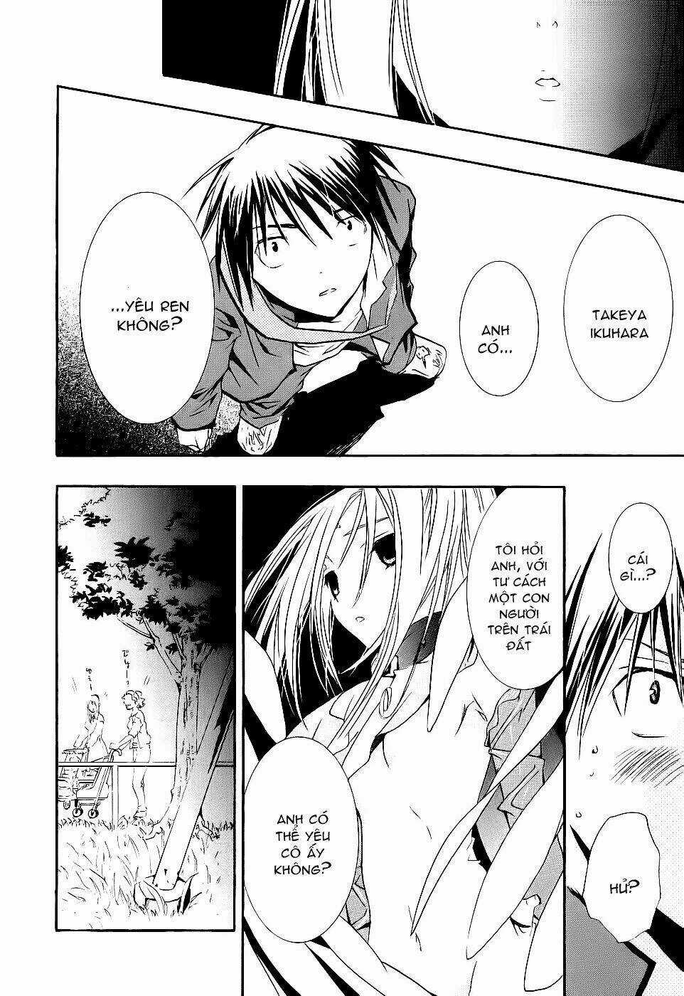 DearS Chapter 44 trang 16