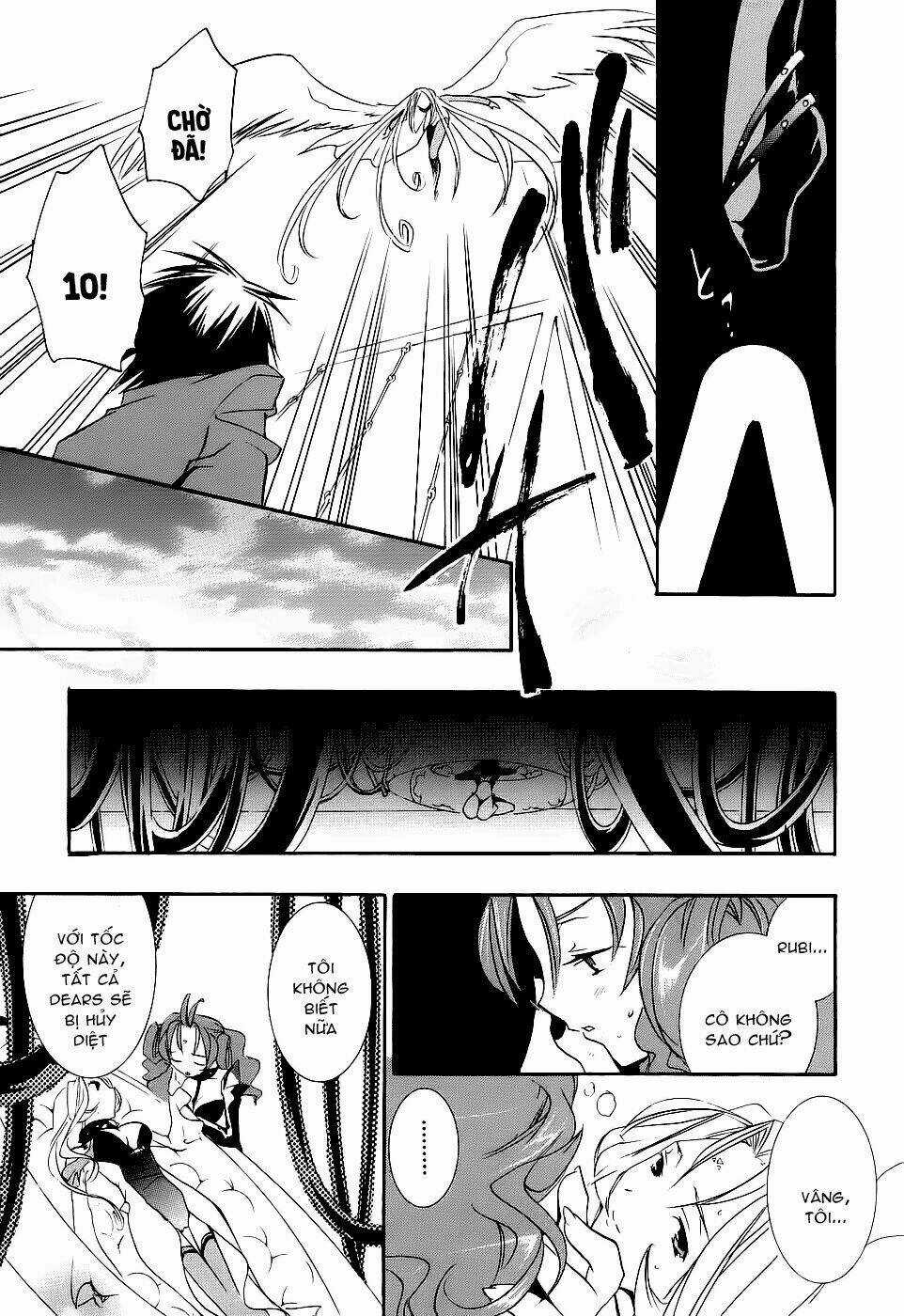 DearS Chapter 44 trang 19