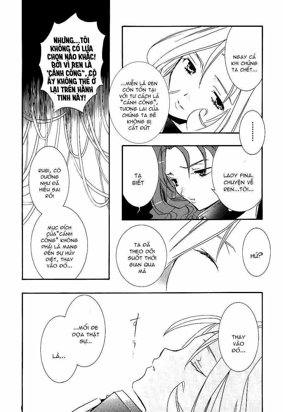 DearS Chapter 44 trang 20