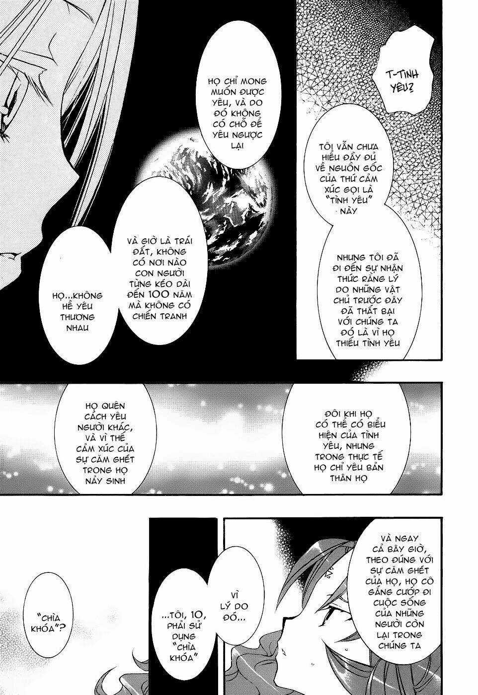 DearS Chapter 44 trang 25