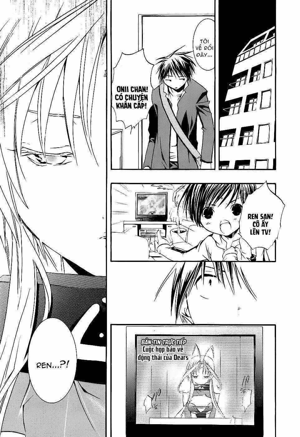 DearS Chapter 44 trang 29