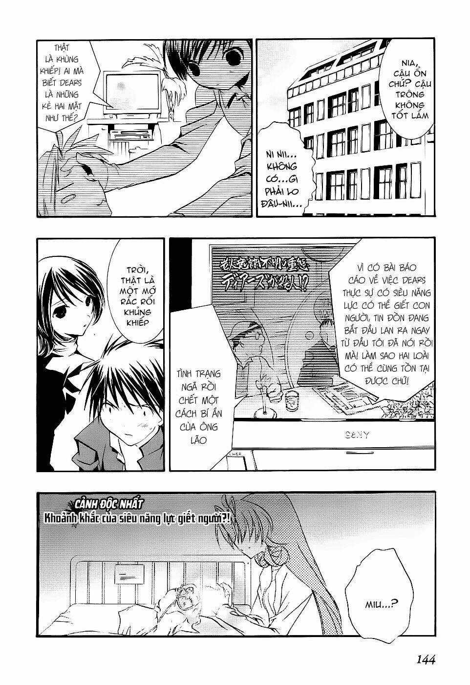 DearS Chapter 44 trang 5