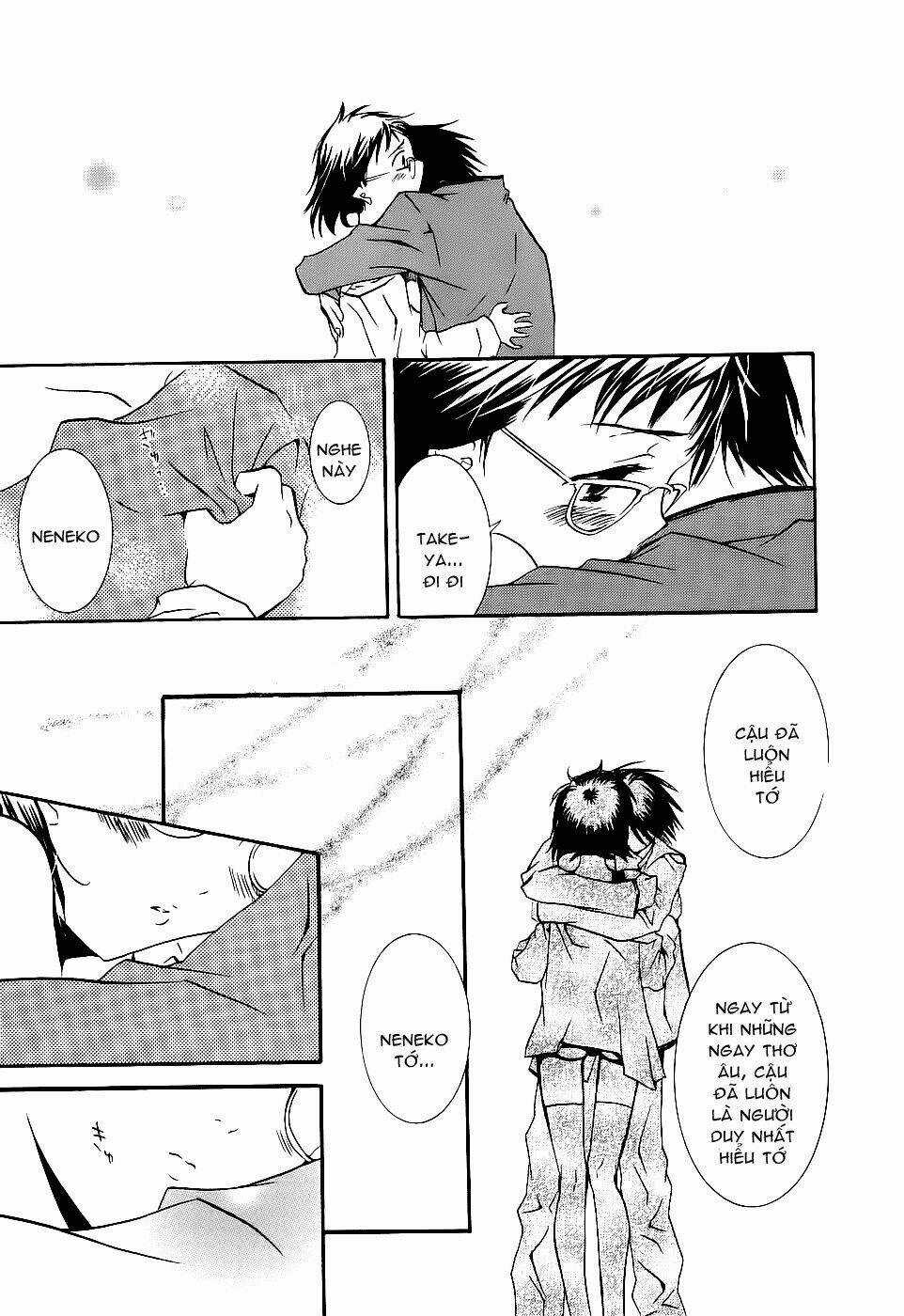 DearS Chapter 45 trang 13