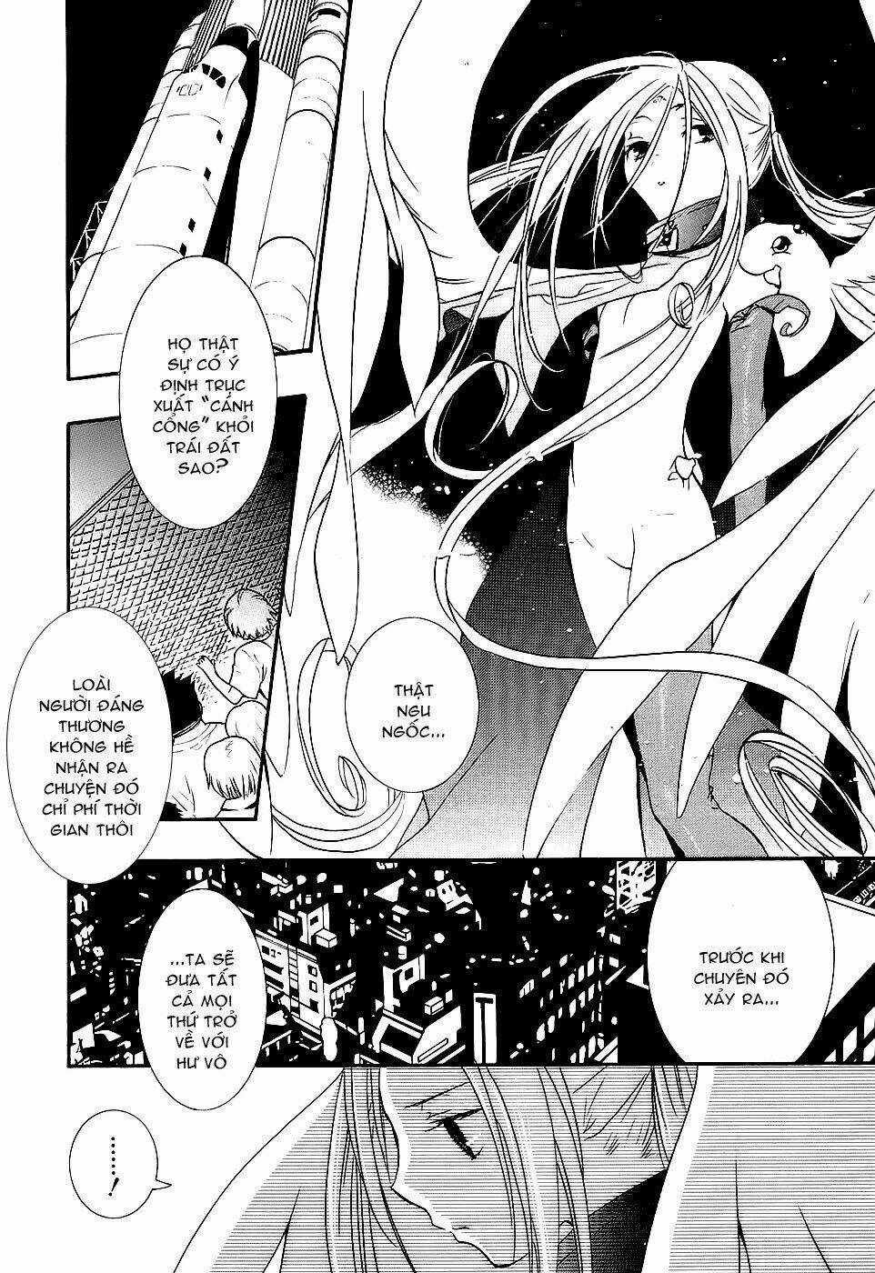 DearS Chapter 45 trang 18