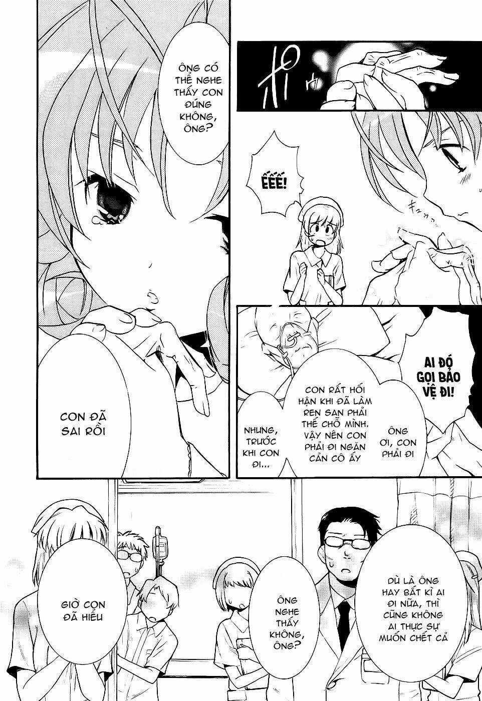 DearS Chapter 45 trang 20