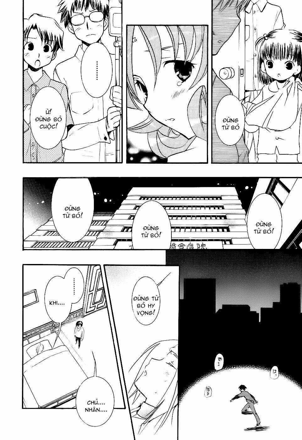 DearS Chapter 45 trang 22