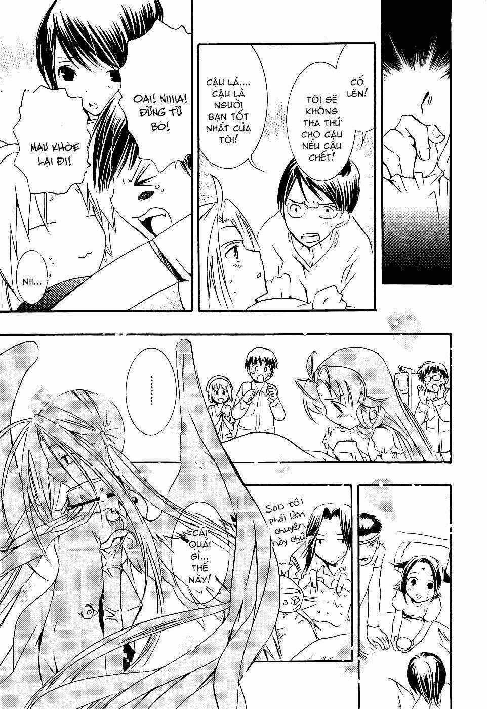 DearS Chapter 45 trang 23