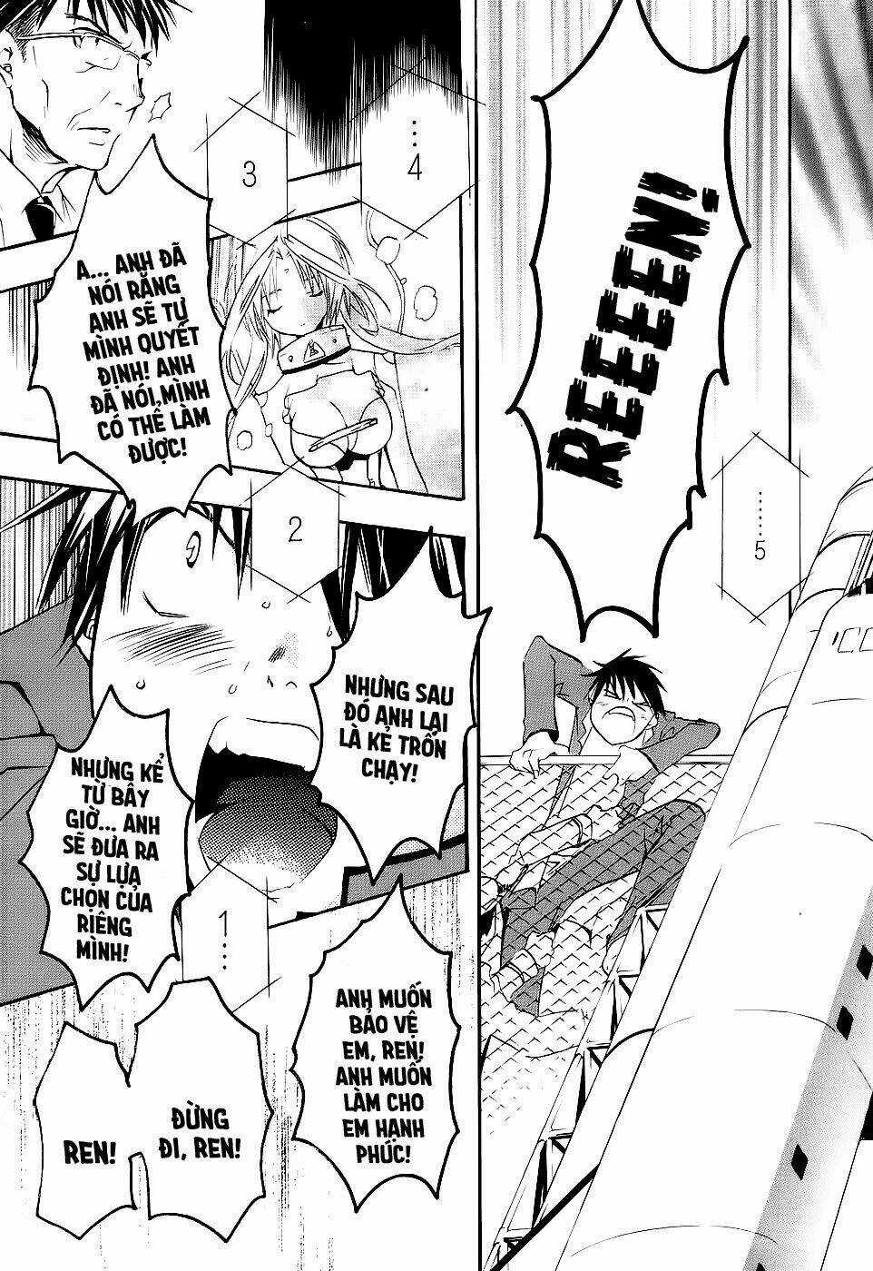 DearS Chapter 45 trang 25