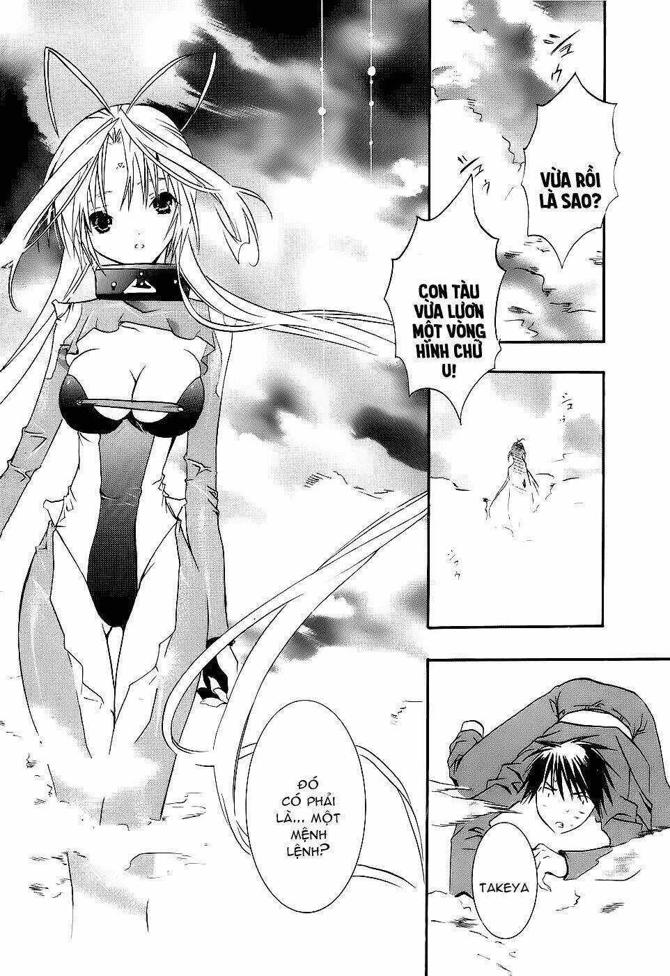 DearS Chapter 45 trang 28