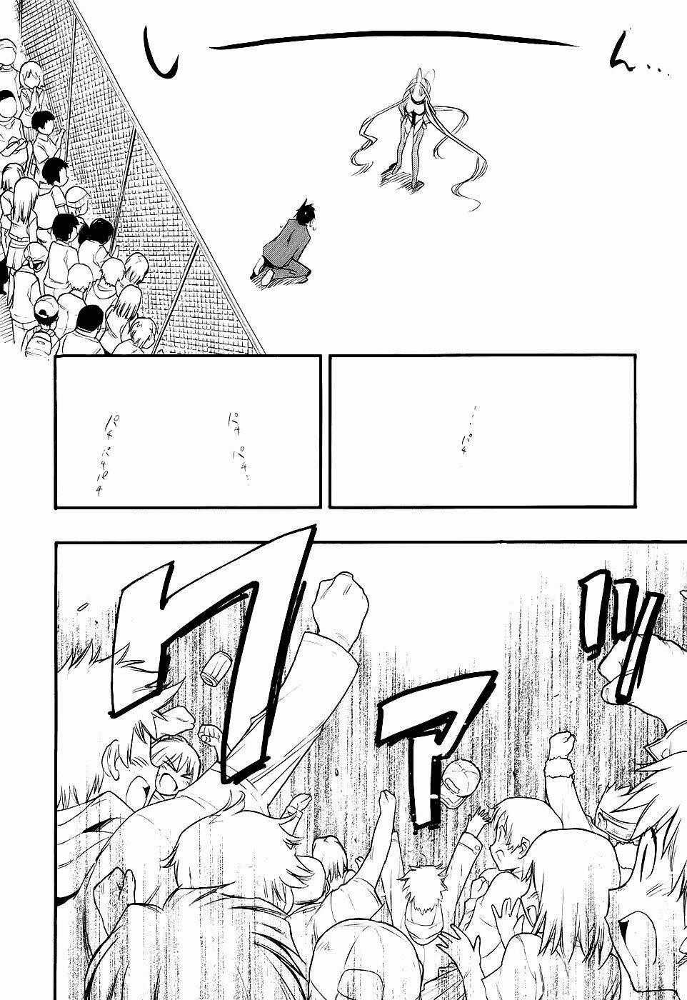 DearS Chapter 45 trang 31