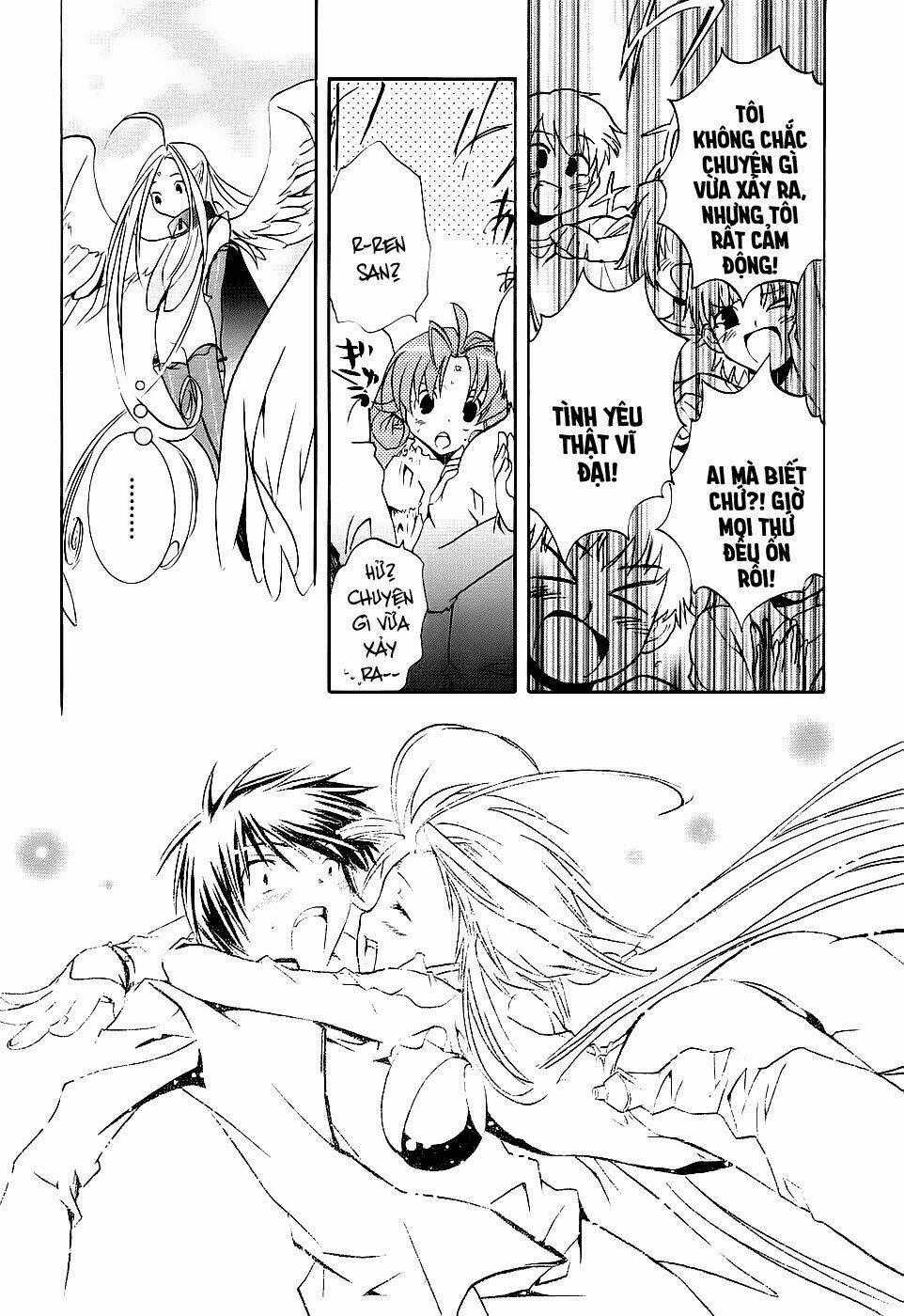 DearS Chapter 45 trang 32