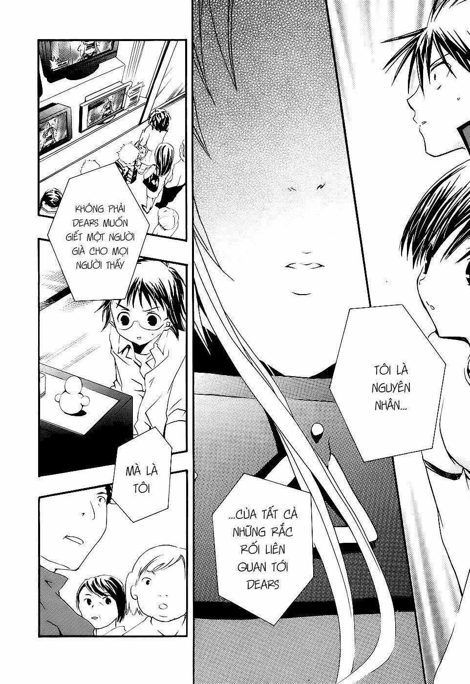DearS Chapter 45 trang 4