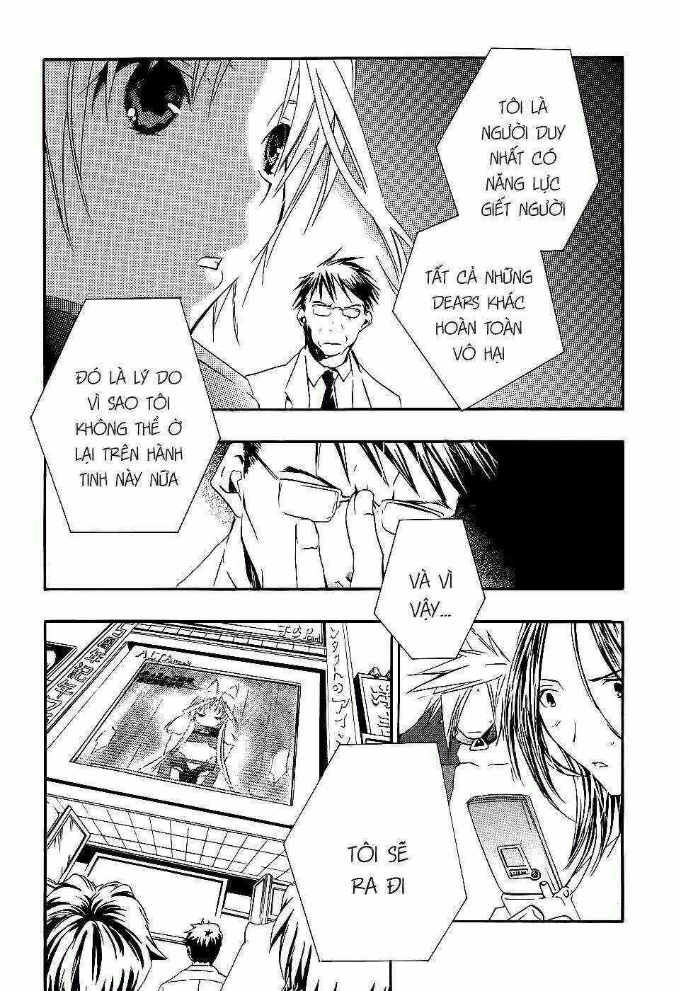 DearS Chapter 45 trang 5