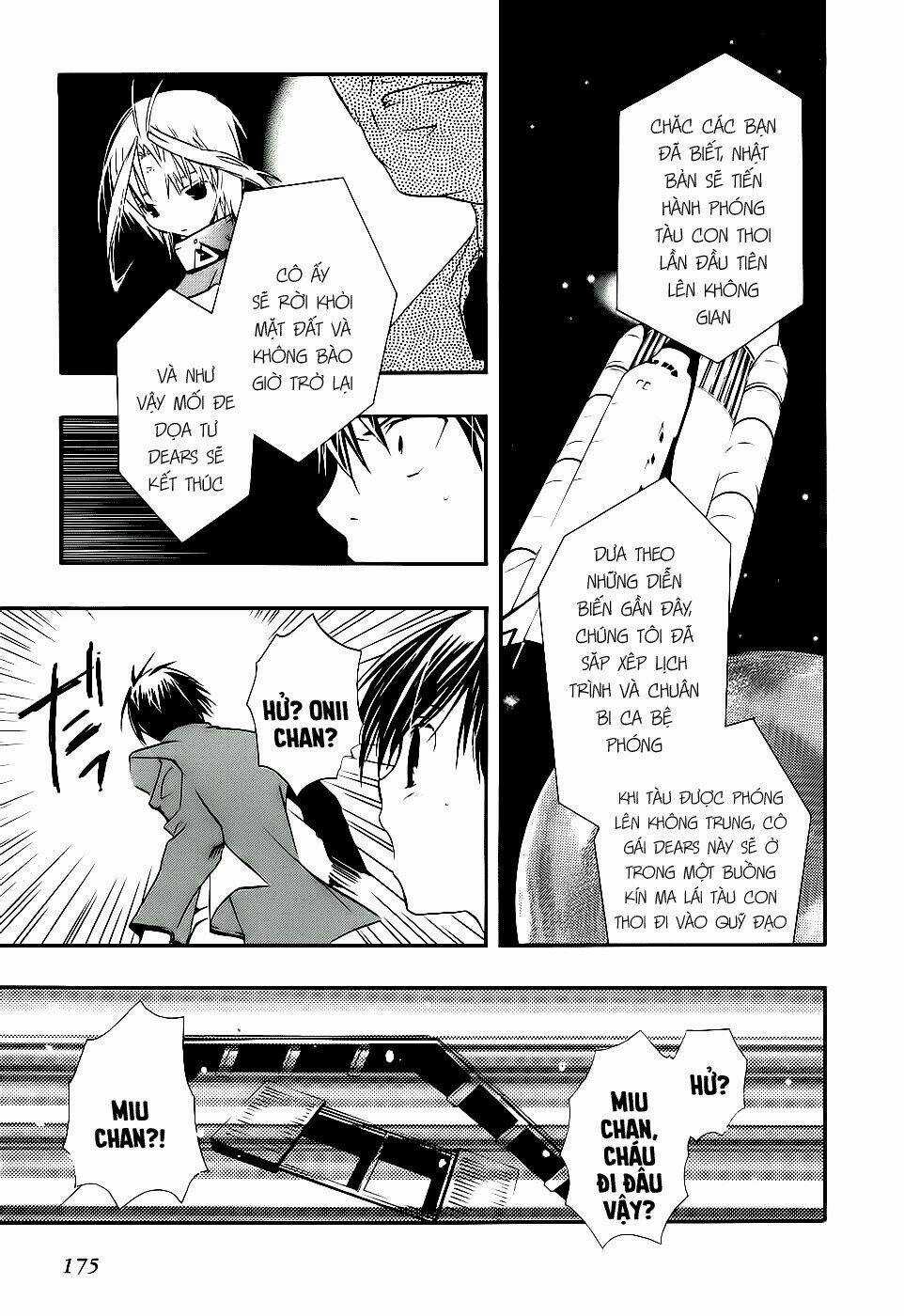 DearS Chapter 45 trang 7