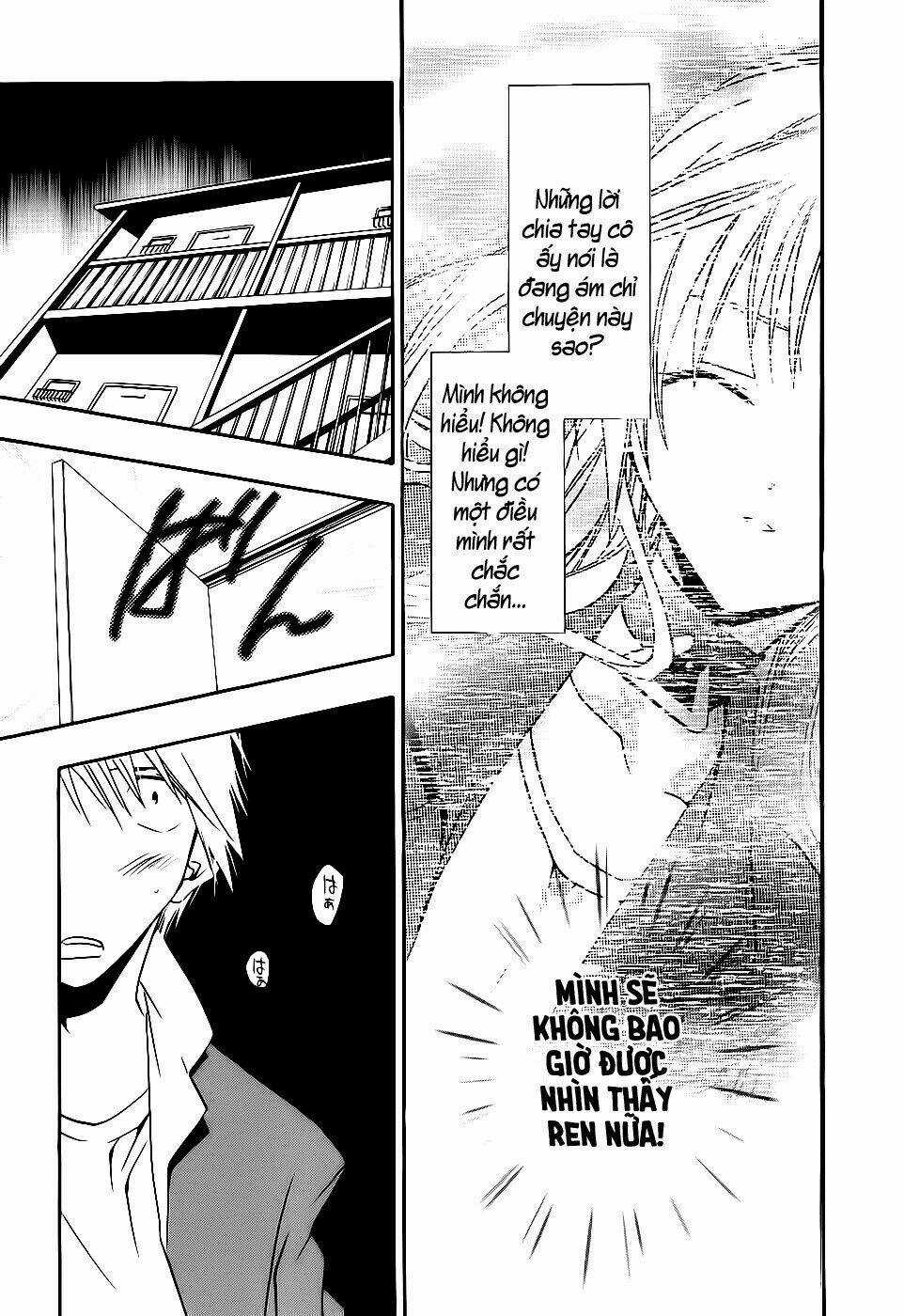 DearS Chapter 45 trang 9