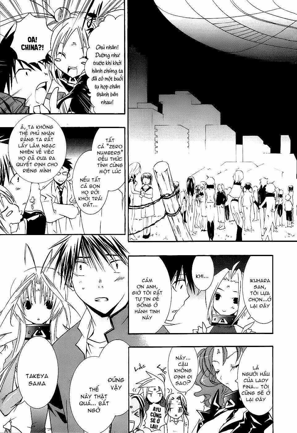 DearS Chapter 46 trang 13