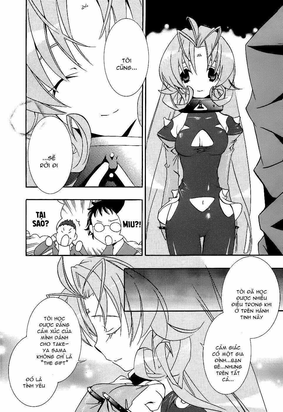 DearS Chapter 46 trang 14