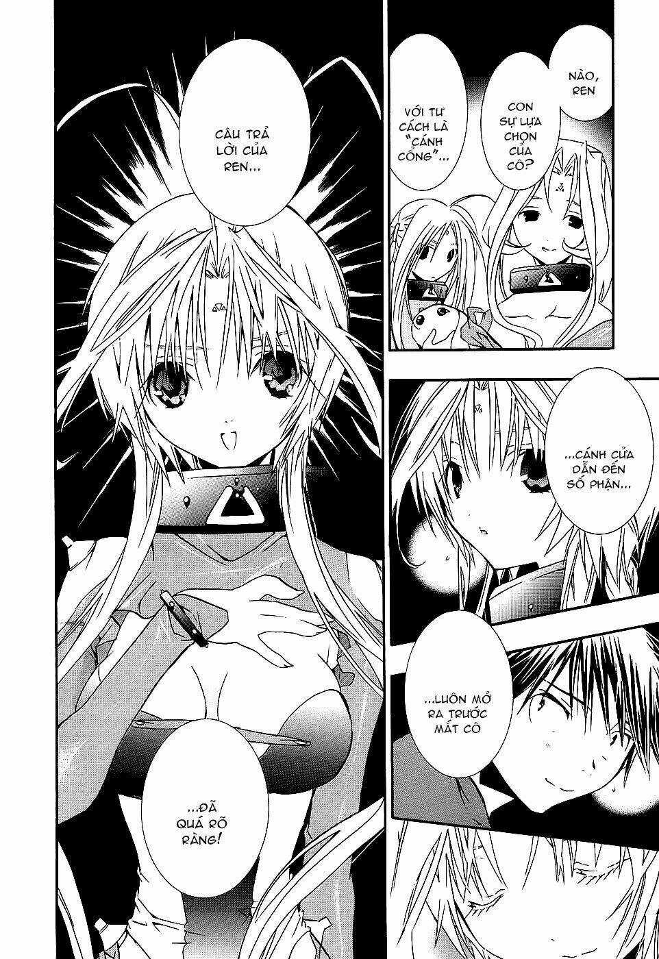 DearS Chapter 46 trang 16