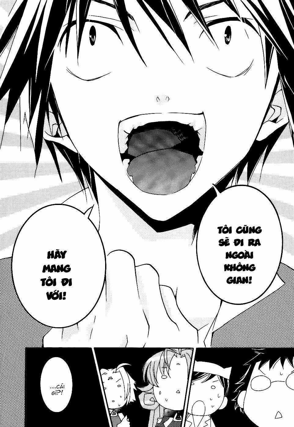 DearS Chapter 46 trang 18