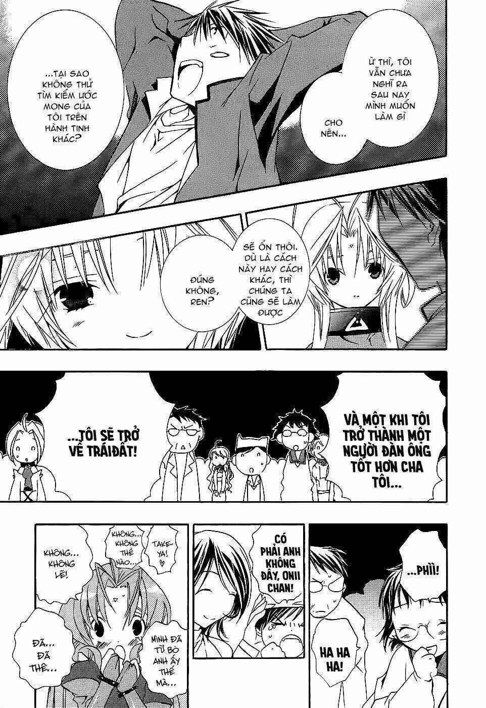 DearS Chapter 46 trang 19