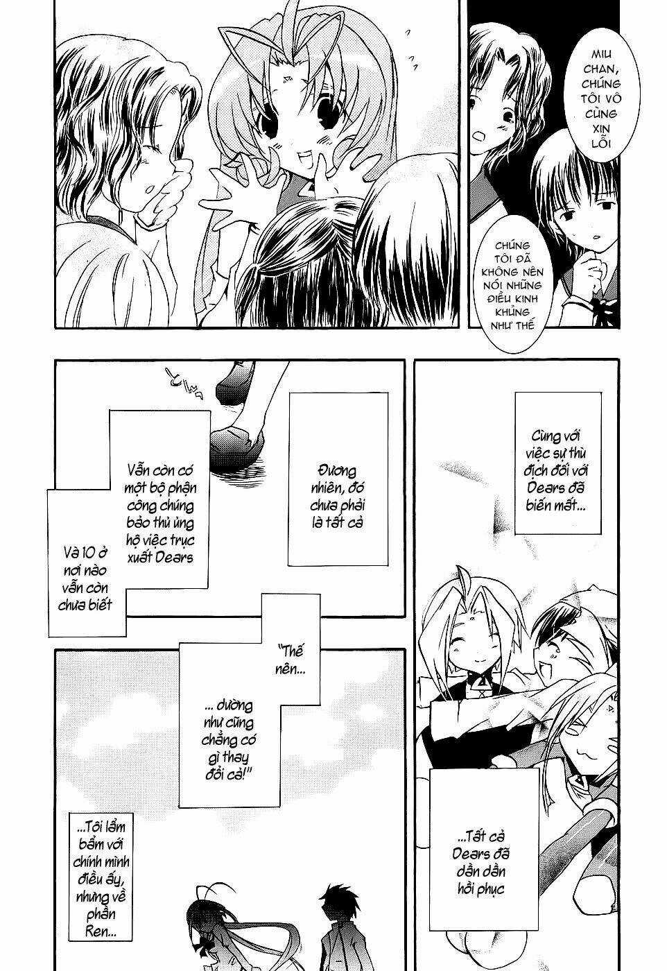 DearS Chapter 46 trang 2