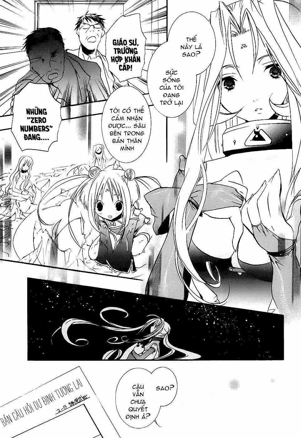 DearS Chapter 46 trang 4