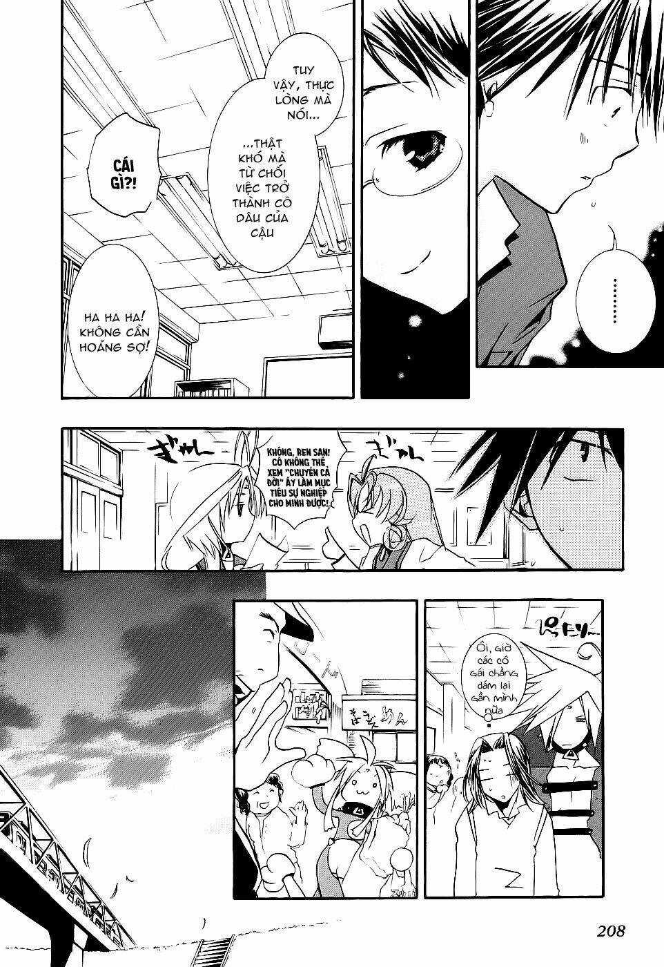 DearS Chapter 46 trang 6