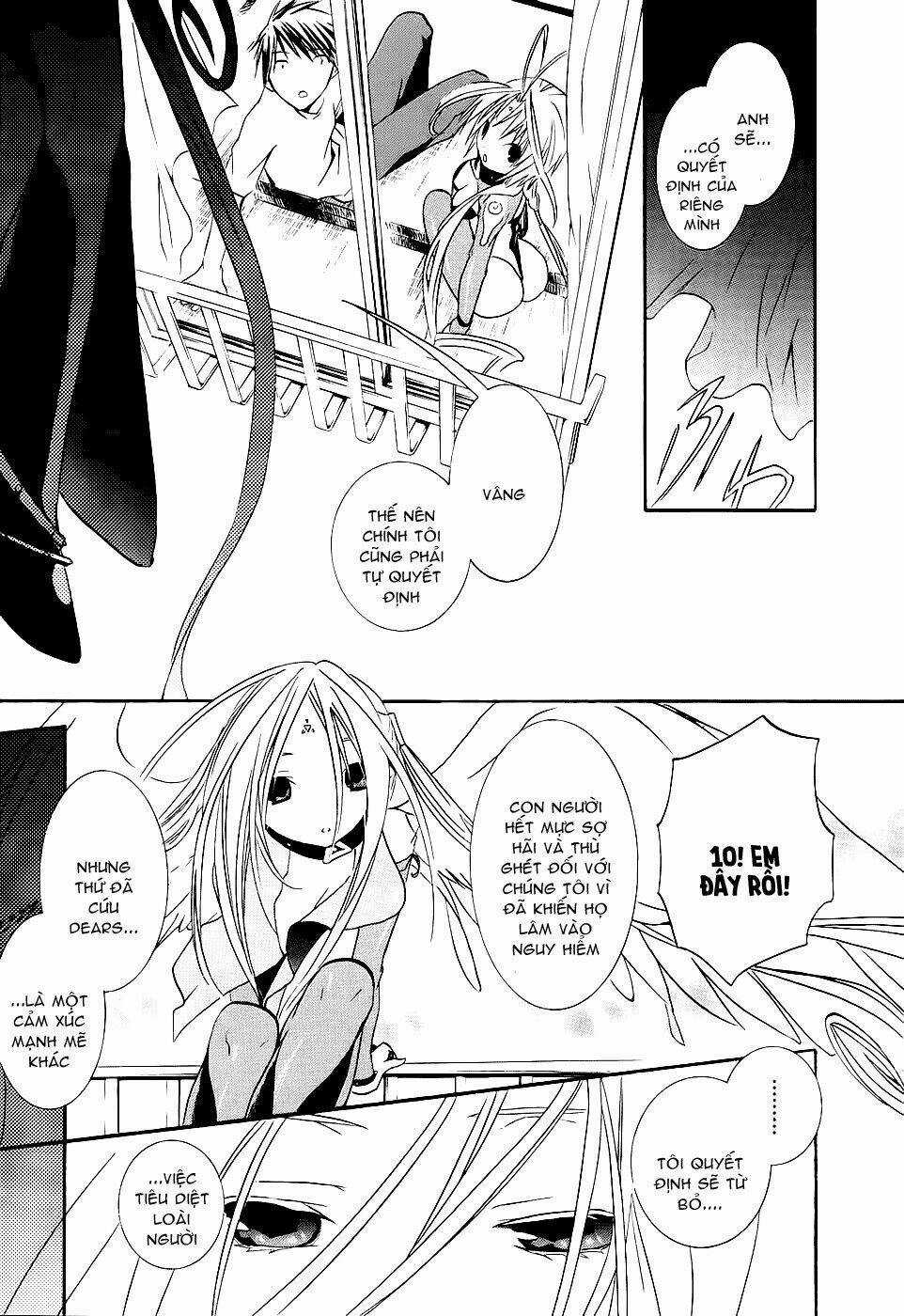 DearS Chapter 46 trang 9