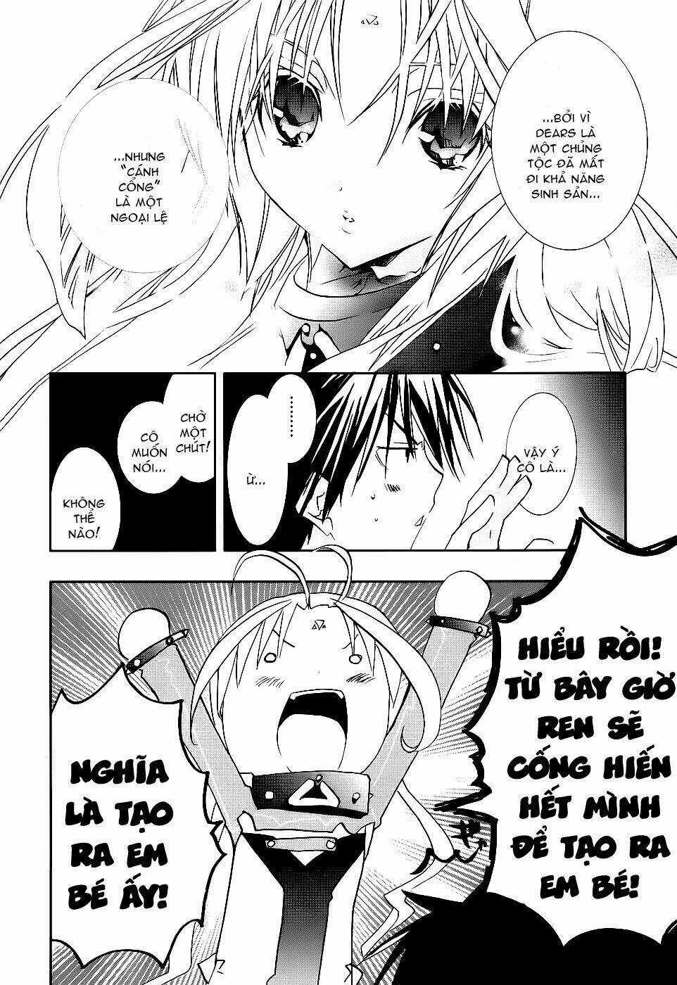 DearS Chapter 47 trang 2